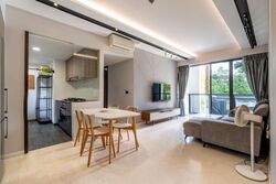 Botanique At Bartley (D19), Condominium #618318851